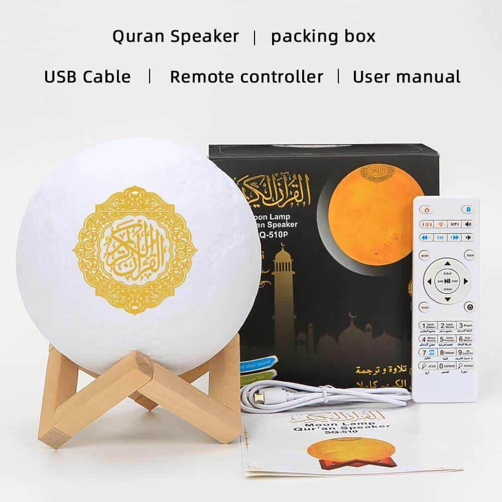 (New) Moon Lamp Quran Speaker Table Lamp 15mm