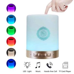 Touch Lamp Al-Quran Speaker LED Light Portable bluetooth Islamic Quran
