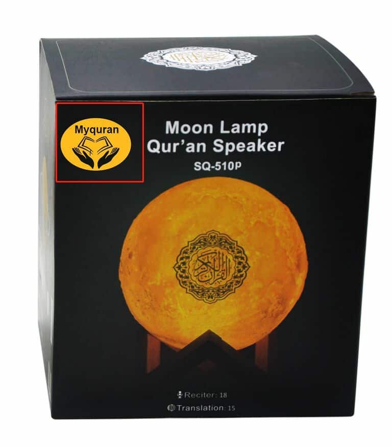 (New) Moon Lamp Quran Speaker Table Lamp 15mm - Image 2