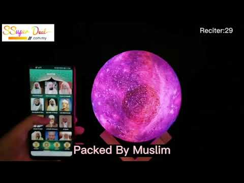 (New) Moon Lamp Quran Speaker Table Lamp 15mm - Image 3