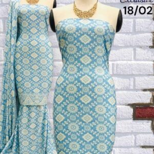 SBLINE SONGKET MOTIF