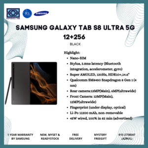 [RS] Samsung Galaxy Tab S8 Ultra/x900 (12+256gb)