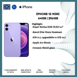 [RS] IPHONE 12 MINI 64GB DEMO SET