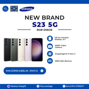 [RS] SAMSUNG S23 5G 8+256