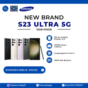 [RS] Samsung Galaxy S23 Ultra 5G (12+256gb)