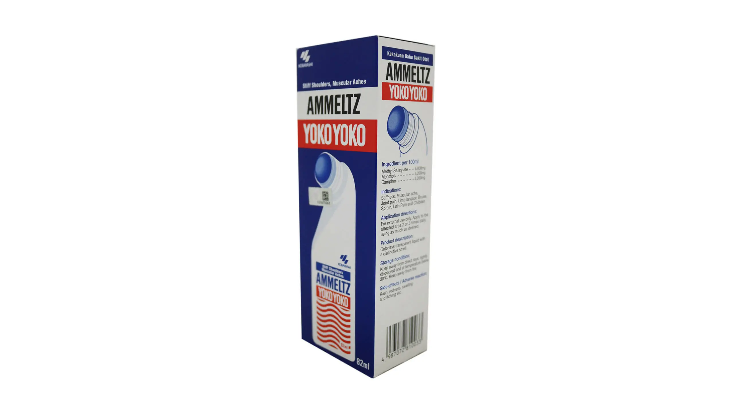 Ammeltz Yoko Yoko | 82 ml
