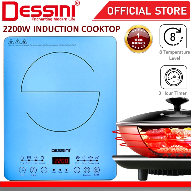 Dessini DS-IC-299 Induction Cooker - Image 2