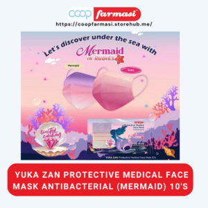 YUKA ZAN PROTECTIVE MEDICAL FACE MASK ANTIBACTERIAL (MERMAID) 10'S