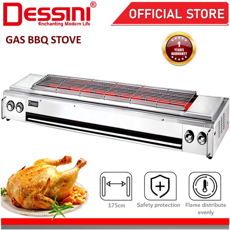 SC-Gas-BBQ