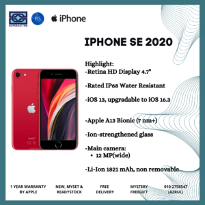 [RS]IPHONE SE 2020 64GB|128GB
