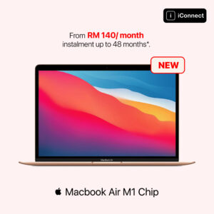 Macbook Air M1 Chip (2020) - 256GB | 512GB