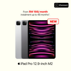 iPad Pro 12.9-inch (M2 Chip) - 128GB | 256GB (Wi-Fi / Wi-Fi + Cellular)