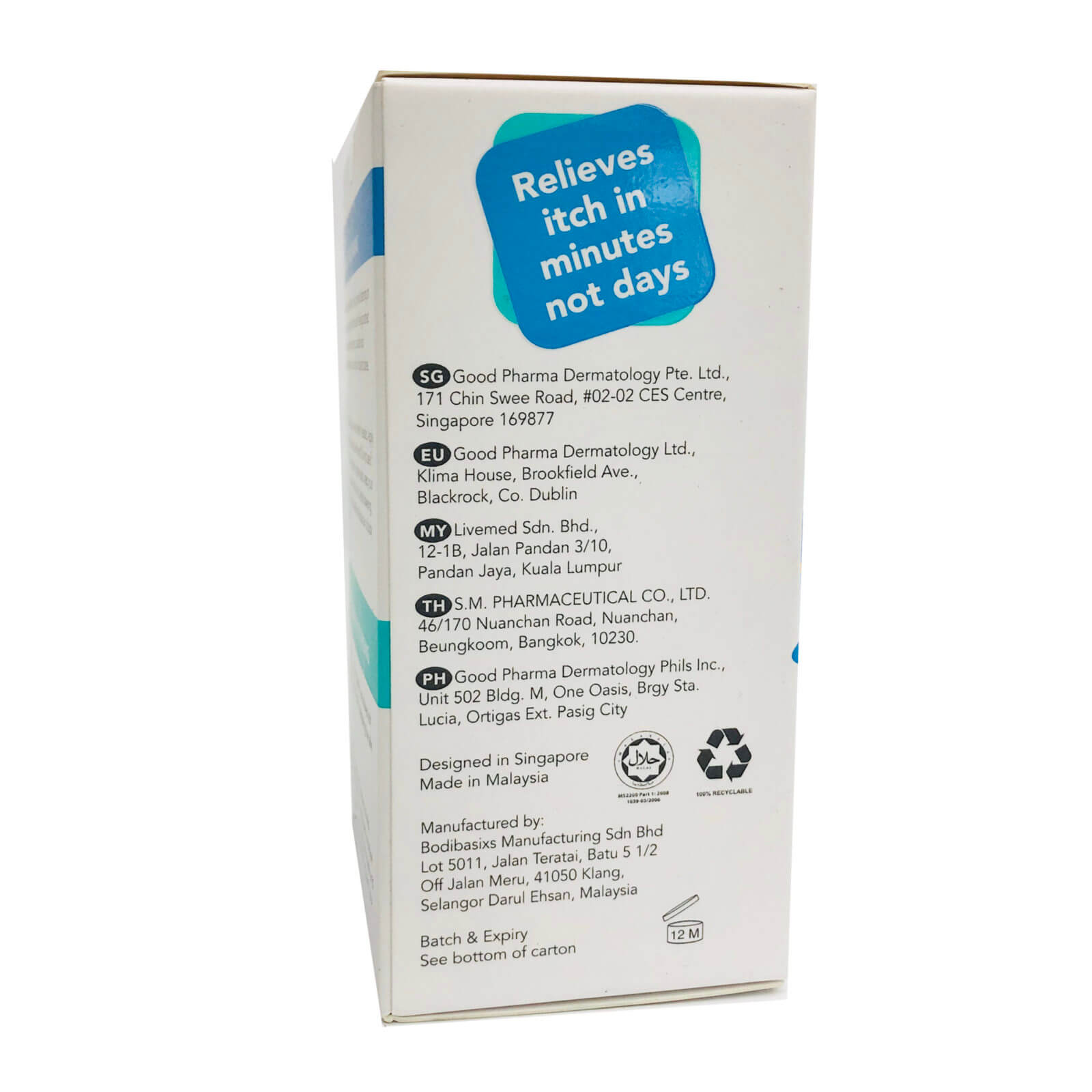 Suu Balm Kids Rapid Itch Relief Starter Kit (wash + Moisturizer) - Image 4
