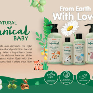 PIGEON NATURAL BOTANICAL BABY SERIES