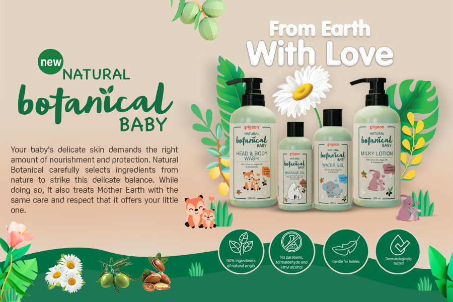 PIGEON NATURAL BOTANICAL BABY SERIES