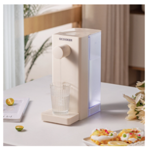 OCOOKER CS-SJ02 Instant Heating Water Dispenser