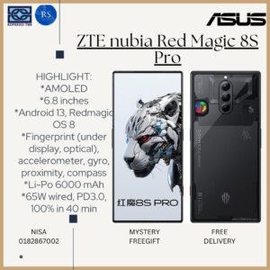 [RS]REDMAGIC 8S PRO 16+512GB