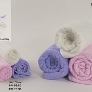 Just You Bamboo Towel (Organic Bamboo Cotton Towel)
