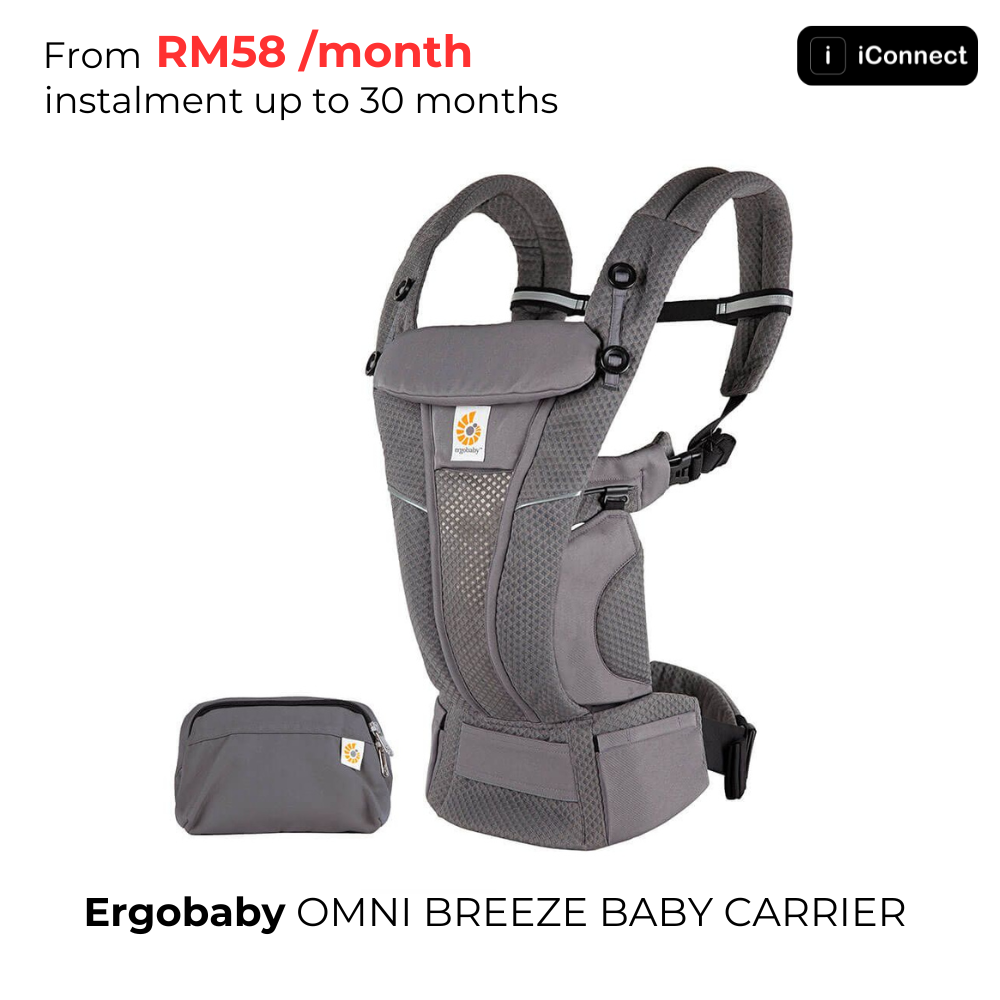 Ergobaby - Omni Breeze Baby Carrier