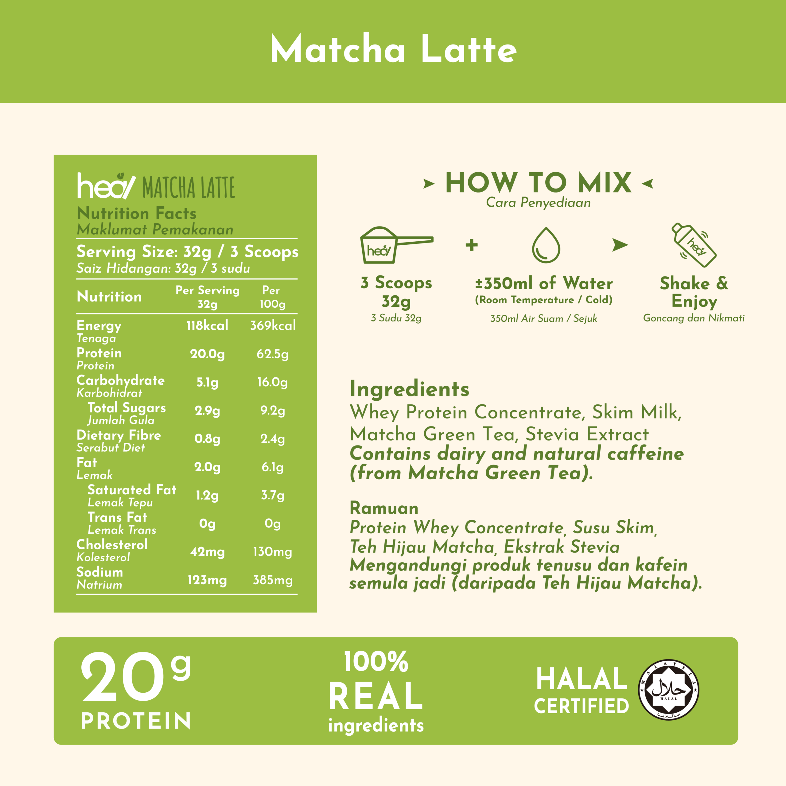 Heal Matcha Latte Dairy Whey Protein Shake Powder Sachet Bundle (16 Sachets) - Image 2