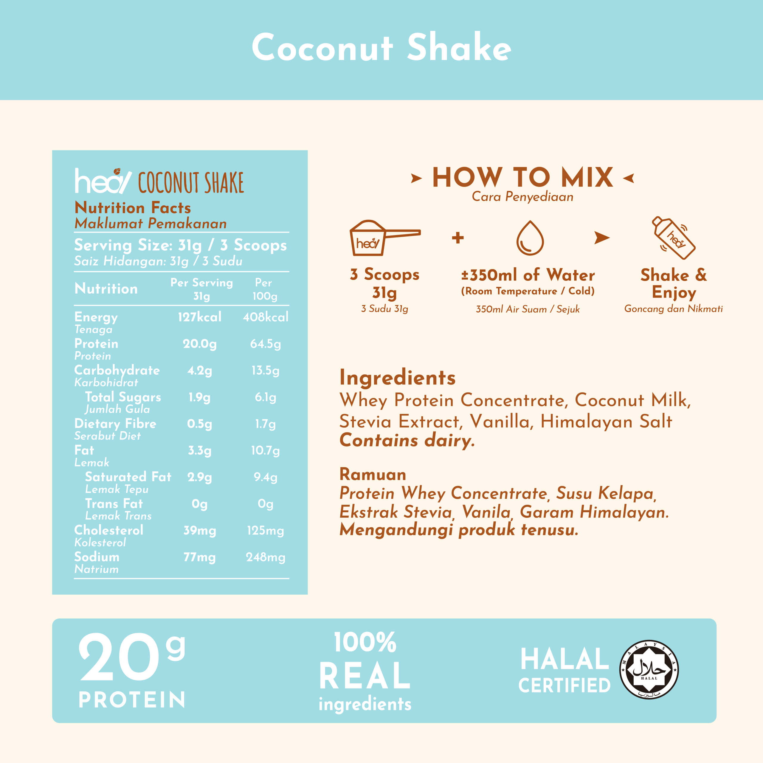 Heal Coconut Shake Whey Protein Shake Powder Sachet Bundle (16 Sachets) - Image 2