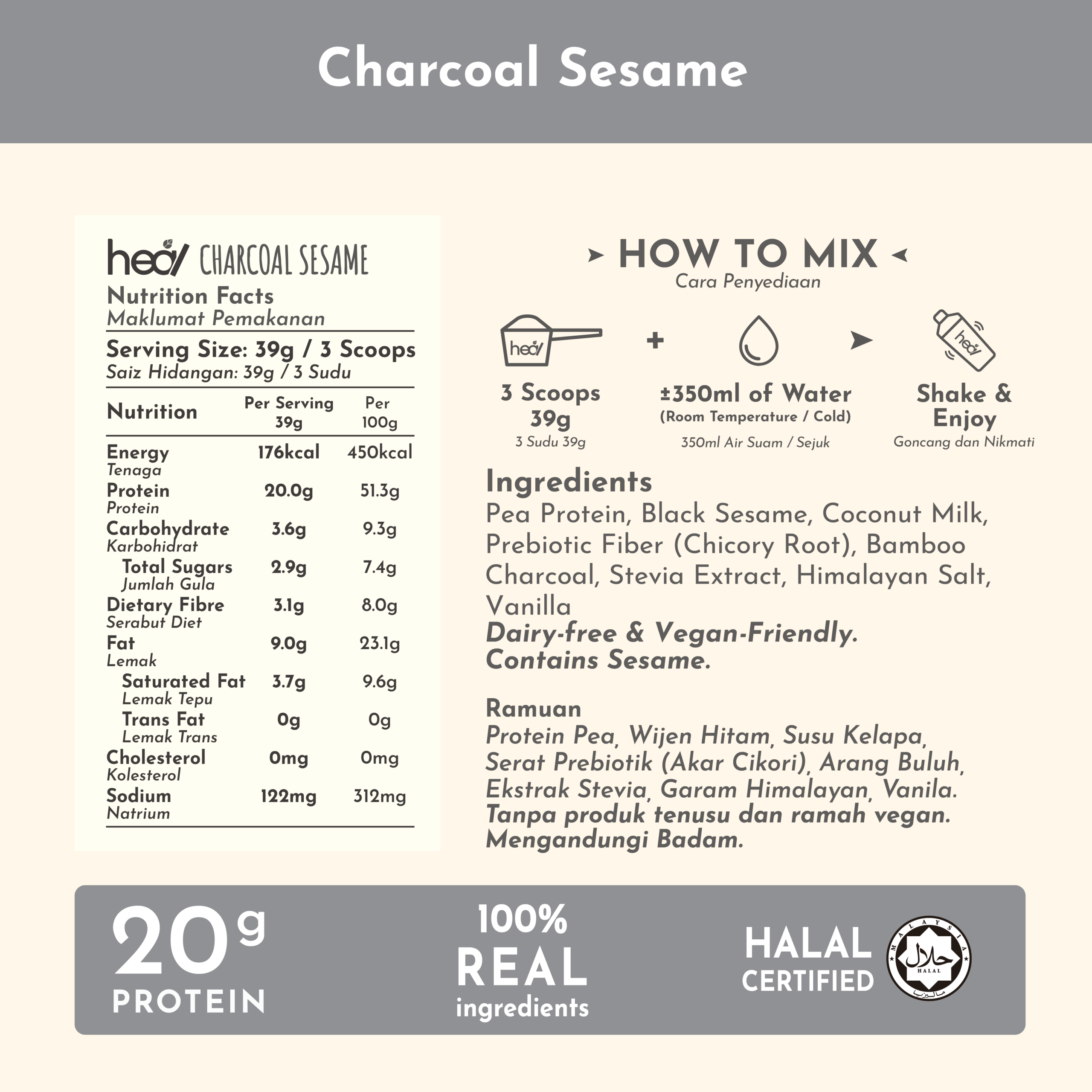 Heal Charcoal Sesame Vegan Pea Protein Shake Powder Sachet Bundle (16 Sachets) - Image 2
