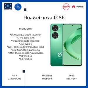 [RS] Huawei nova 12 SE