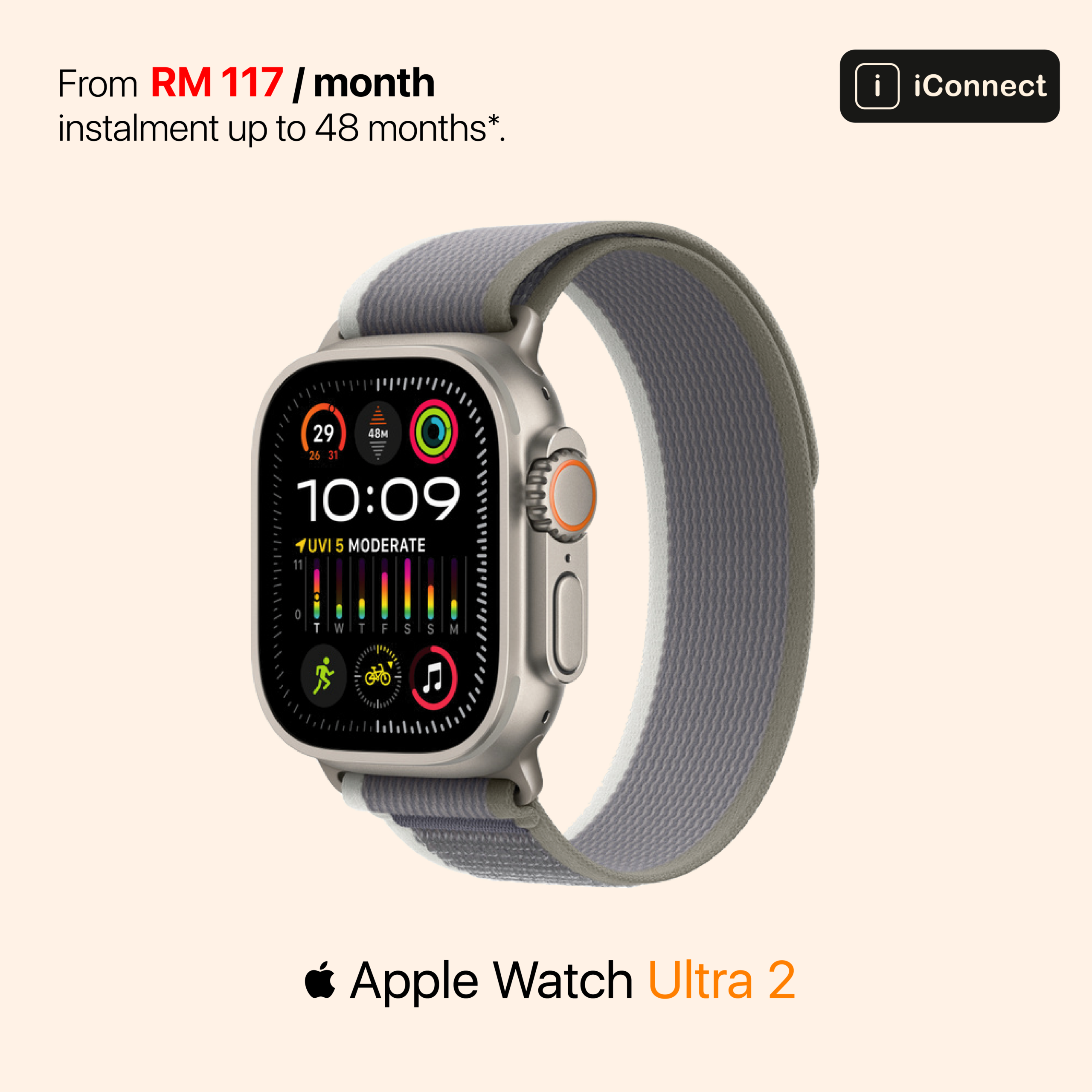 Apple Watch Ultra 2 (GPS+Cellular)