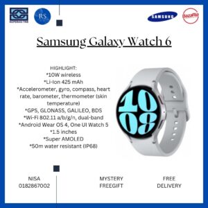 [RS] Samsung Galaxy Watch 6/R940 (44mm)