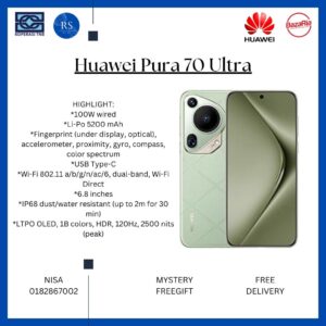 [RS] Huawei Pura 70 Ultra (16+512gb)