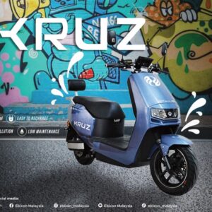 EV BIKE - EBIXON KRUZ With MARiiCas REBATE RM2400