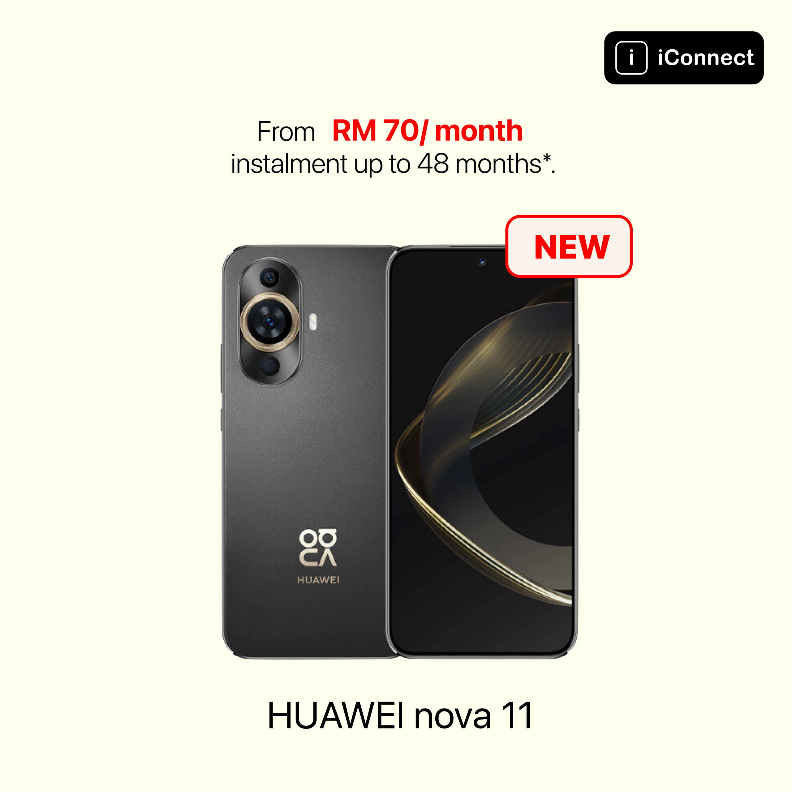 HUAWEI nova 11