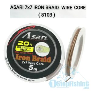 ASARI 7x7 IRON BRAID WIRE CORE