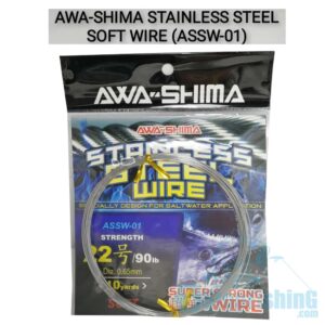 AWA-SHIMA STAINLESS STEEL SOFT WIRE (ASSW-01) 10Yds