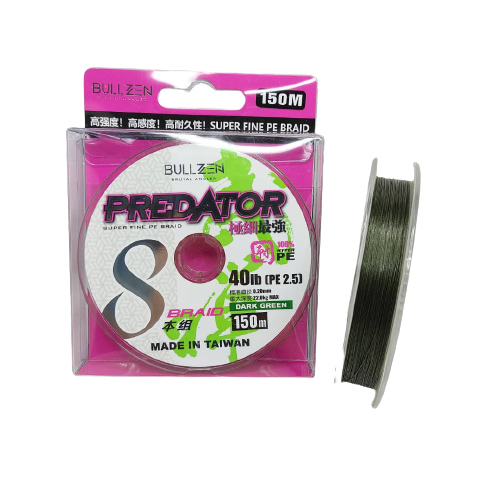 BRAIDED LINE, BULLZEN PREDATOR HYPER PE 8 (150M) DARK GREEN