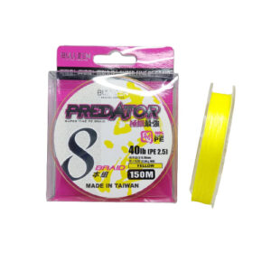 BRAIDED LINE, BULLZEN PREDATOR HYPER PE 8 (150M) YELLOW
