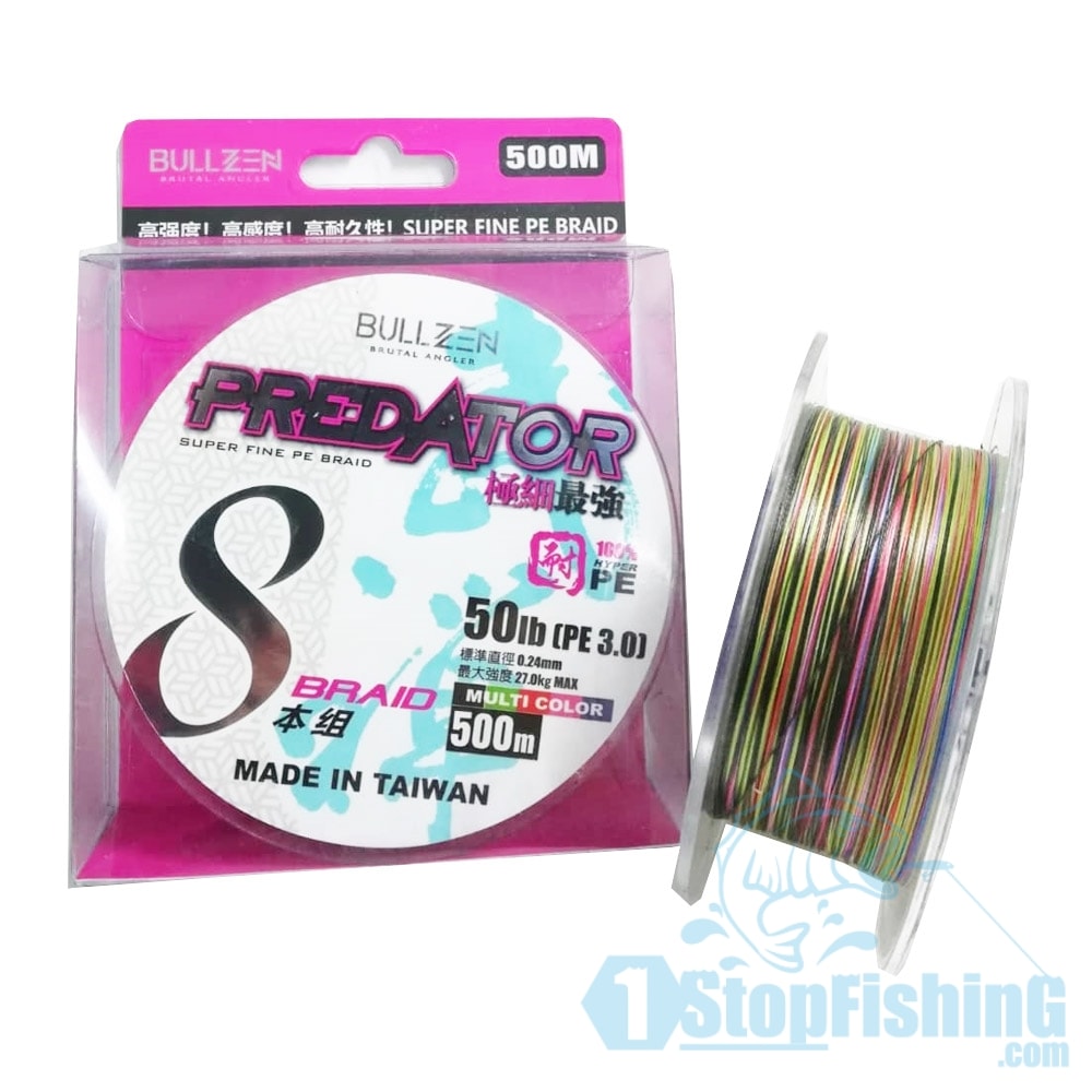 BULLZEN PREDATOR X8 BRAIDED LINE 500M MULTICOLOR