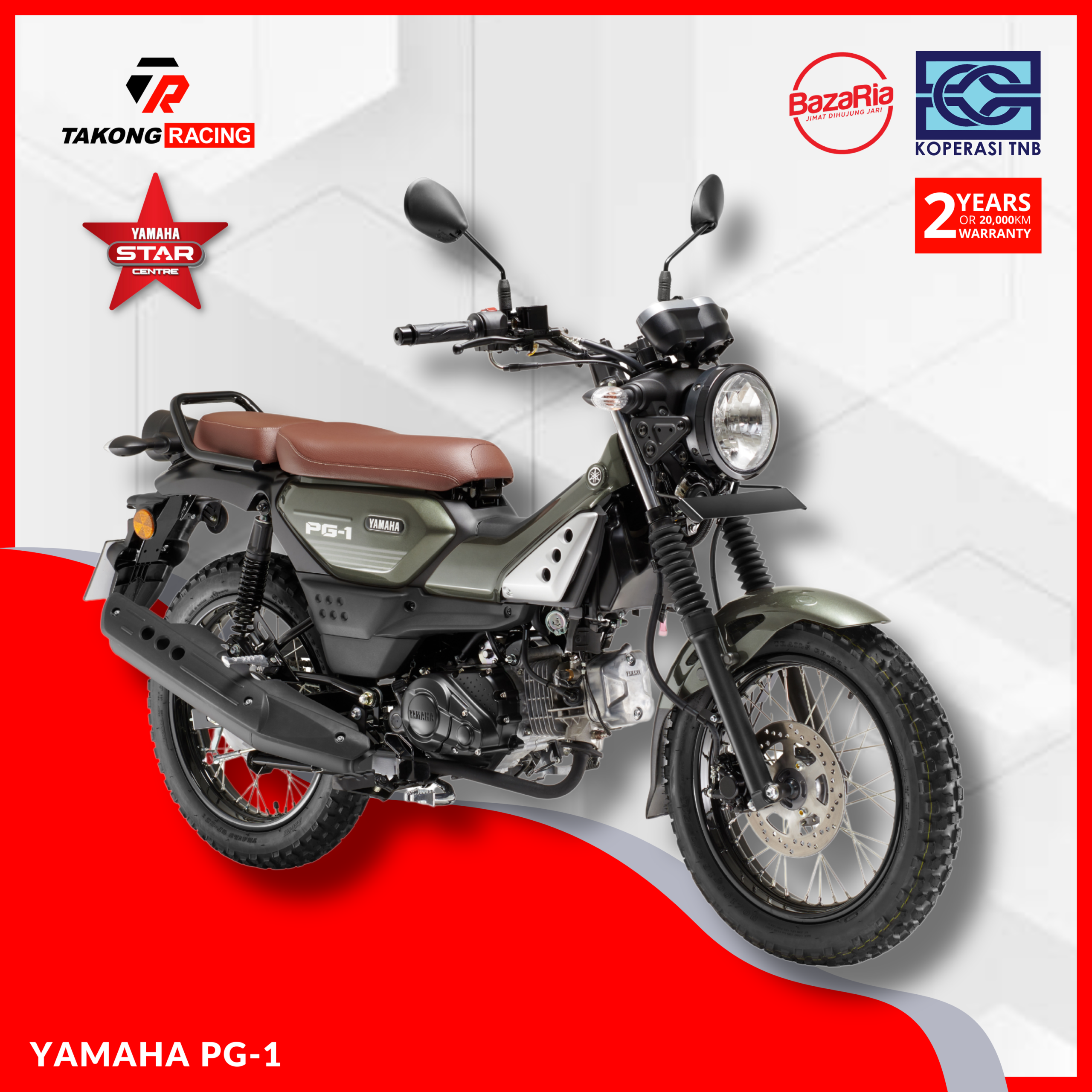 YAMAHA PG-1 - Imej 2