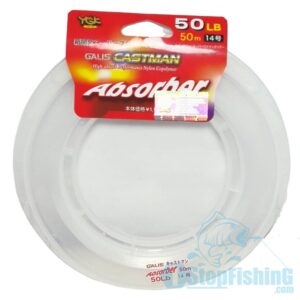 LINE,GALIS CASTMAN HIGH ABSORBER PERFORMANCE NYLON COPOLYMER LEADER (50M)
