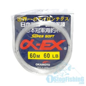 LINE,OKAMOTO A-EX LEADER (60M)