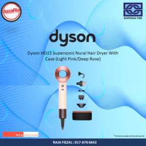 [RO] Dyson HD15 Supersonic Nural Hair Dryer with Case (Light Pink/Deep Rose)