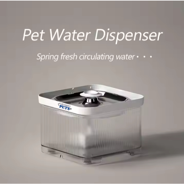 Smart Pets Pure wireless water dispenser - Image 4