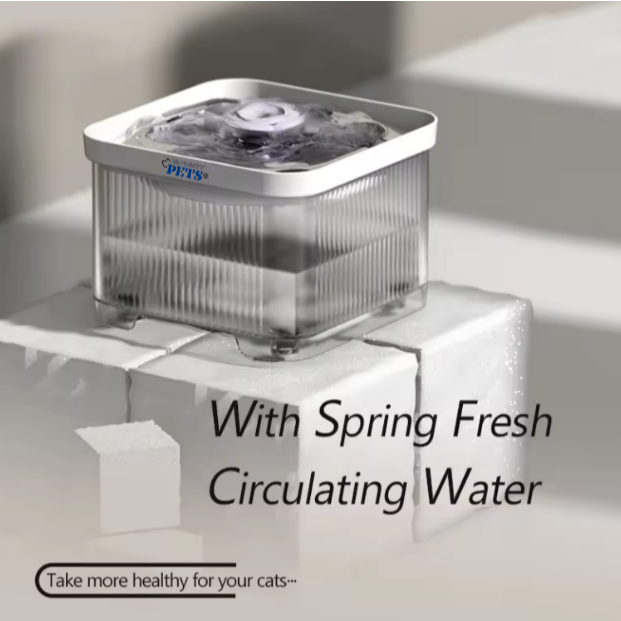 Smart Pets Pure wireless water dispenser - Image 8