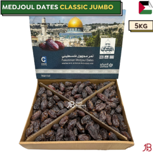Classic Jumbo 5kg | Jood Brothers Sdn Bhd