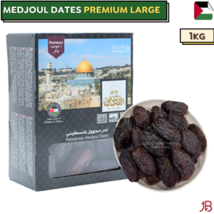 Premium Large 1kg | Jood Brothers Sdn Bhd
