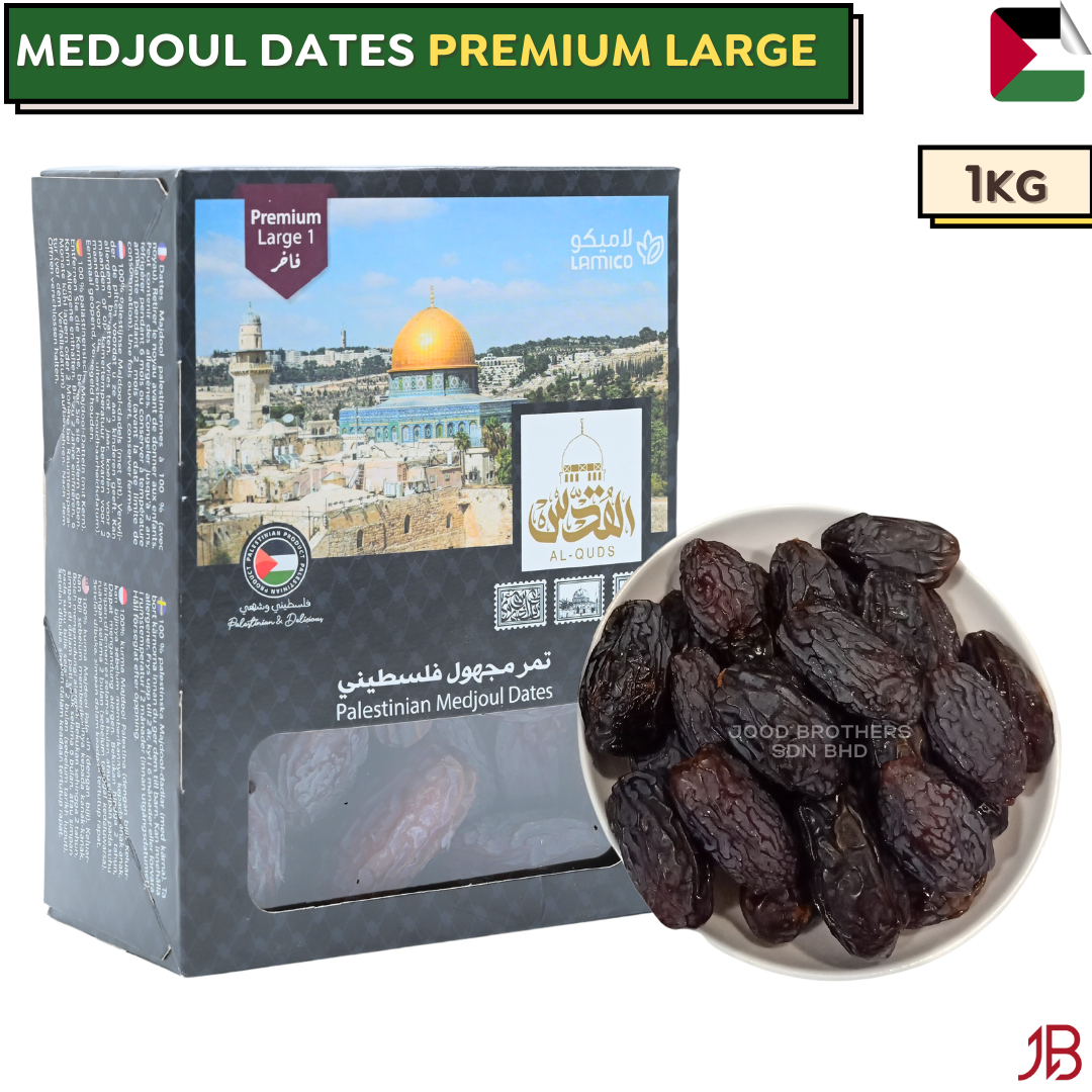 Premium Large 1kg | Jood Brothers Sdn Bhd