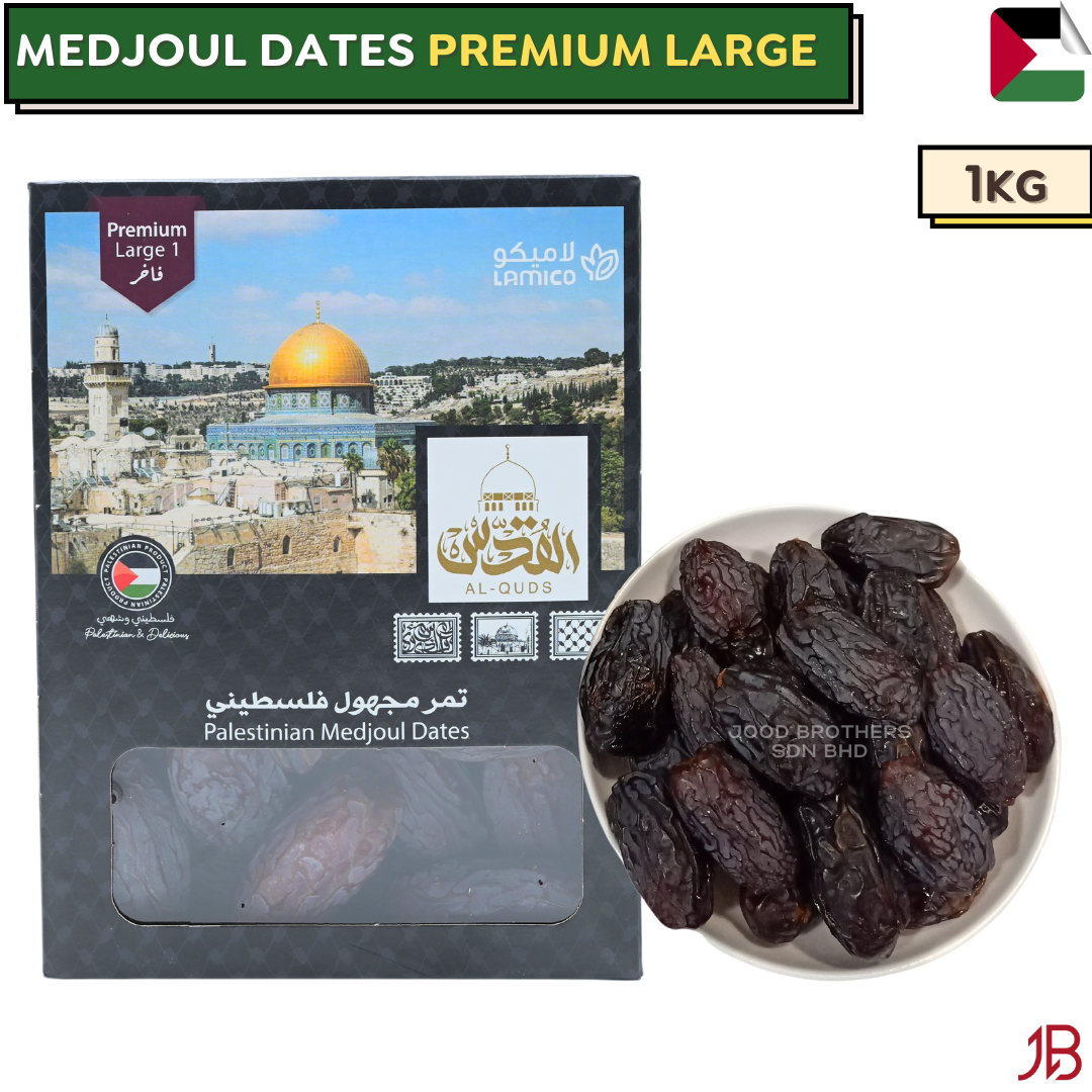 Premium Large 1kg | Jood Brothers Sdn Bhd