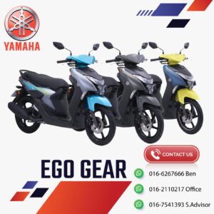 YAMAHA EGO GEAR