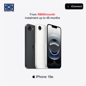 iPhone 16e - (128GB / 256GB / 512GB)