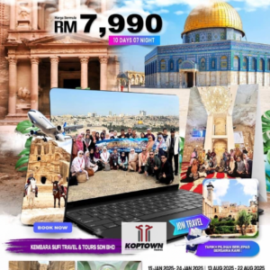 PAKEJ PELANCONGAN MASJIDIL AQSA & JORDAN